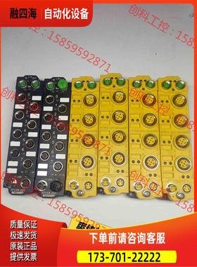 倍福EP1908一0002／EP2318一0001实【议价】