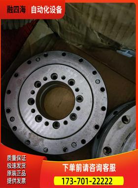 THK RB115-532AG-R交叉滚子轴承【议价】