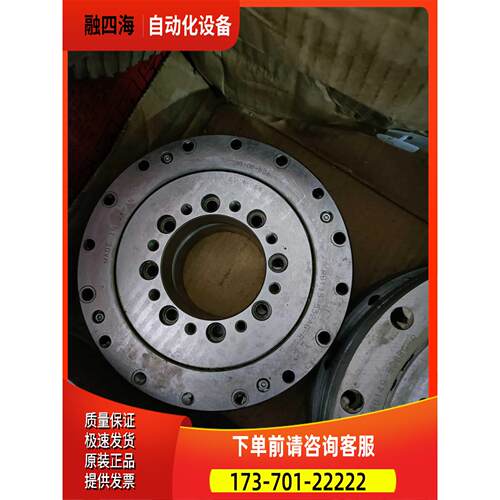 THK RB115-532AG-R交叉滚子轴承【议价】