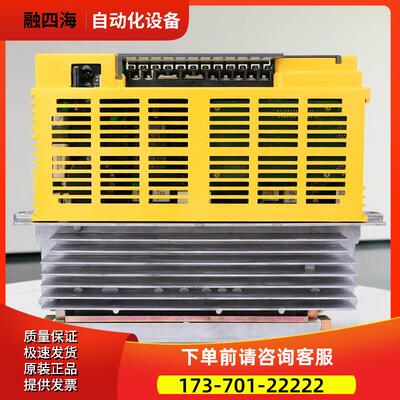 伺服器A06B-6089-H203 H202【议价】