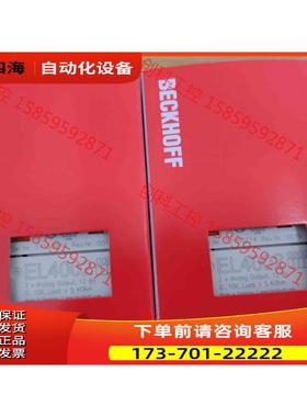 EL4002 ECKHOFF倍福模块 件【议价】