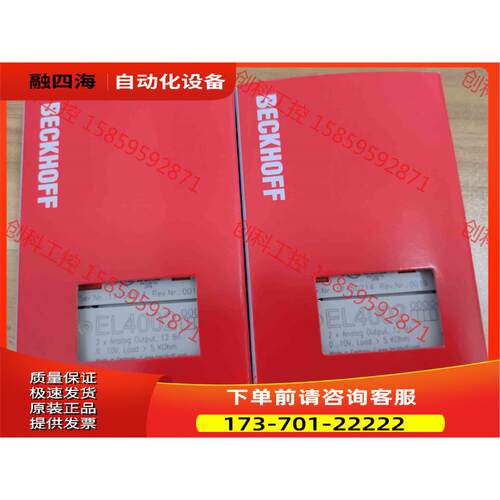 EL4002 ECKHOFF倍福模块 件【议价】