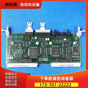 6SE7090-0XX84-0AD1变频器70系列控制板端子信号CUMC主板【议价】