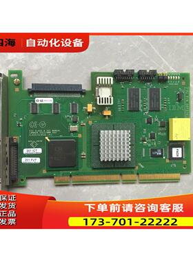 阵列卡FRU06P5741【议价】