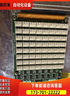 NI PXI-2529，正常，有意私聊！【议价】