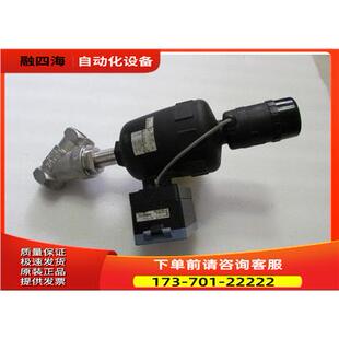 一台6.4公斤 A40 议价 6出 在14 2702 burkert宝德