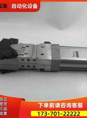 德珂斯TUNKERS夹紧气缸V263.1BR3A10T12.5&deg;-105&deg; 【议价