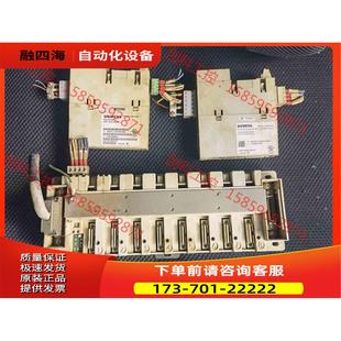 议价 私聊 片 840D模块