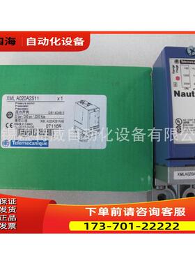 压力传感器 XMLA004A2S11，XMLA010A2S11，XMLA020A2S11【议价】