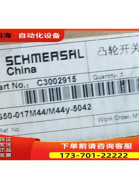 施迈赛SCHMERSAL 凸轮开关G50-017M44【议价】