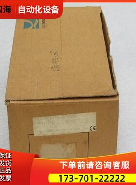 倍加福P+F编码器 RVI58N-011K1R66N-00250 【议价】