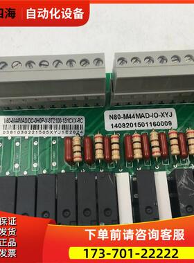 RECT V60-M44MAD/DC-0H0P-X-3T2100-1S1CXX-RC N80-M44MAD-IO-XYJ