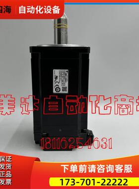 安川伺服电机SGMAV-08ADA61/SGMAV-08A3A61SGMAV-10ADA61【议价】