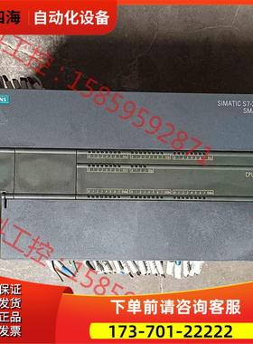 S7-200SMART 288-1ST60-0AA0,【议价】