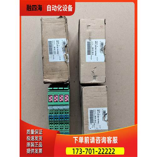 lB lL 24 DO 16.有3个 lB lL 24 Dl【议价】