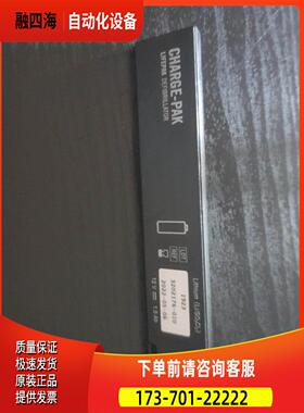 美敦力菲康LIFEPAK CHARGE-PAK除颤仪电池【议价】