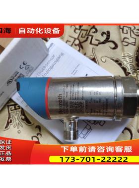 力士乐HEDE10-31/400/1/-GI-K35-0【议价】