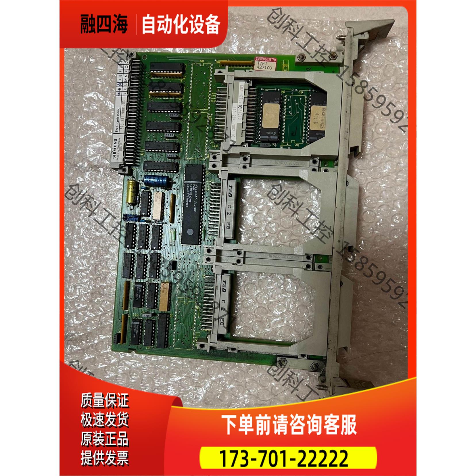 6FX1128-1BA00 6FX1128-4BB10 【议价】