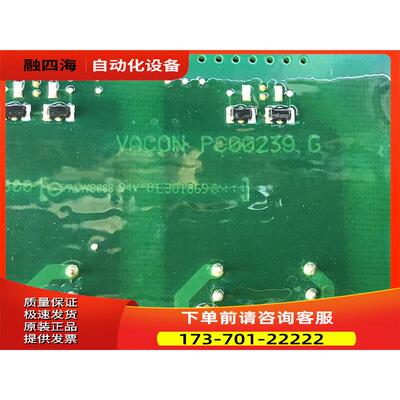 vacon伟肯变频器水冷机用电源板 491F1 PC00239G 525-690V询【议