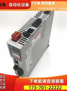 2198-H008-ERS,Kinetix5500伺商品 下单【议价】