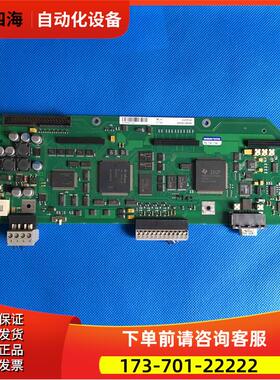 伺服变频器70系列主板板控制板A5E00158598和CUCP-02【议价】