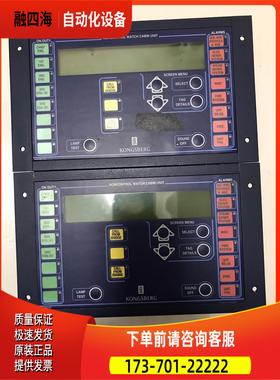 KONGSBERG WCU DISPLY 报警延时板。功【议价】