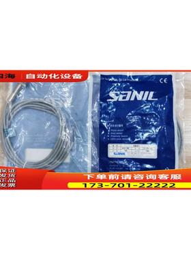 SKD-12M SANIL 山一光电开关 【议价】