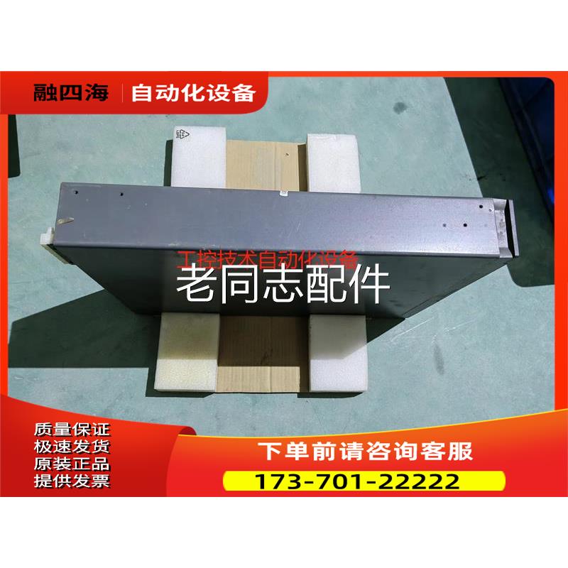 索克曼NRT-U7000在线式UPS不间断电源7000VA/4900W机架式不含电磁