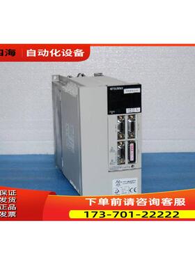 GMAS-04A2A-FJ13 SGM-02U3B4L【议价】