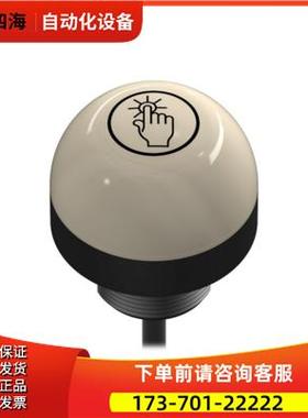 K50APTGXDQP K50APTGXDQ 光电触摸按钮指示灯 邦纳BANNER 【议价