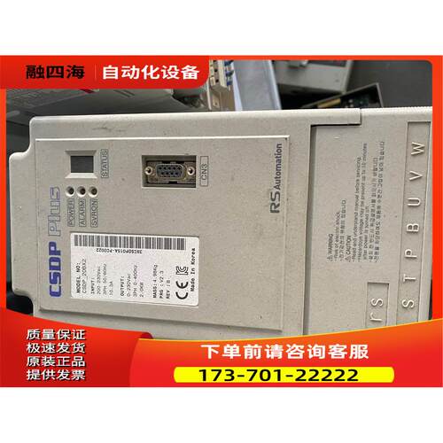 CSDP-20BX2 AB伺服器2KW 实物【议价】