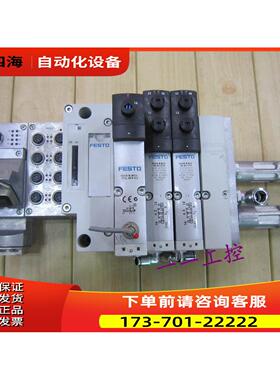 费斯托气缸CPX-M-GE-EV-S-PP-5POL 563057【议价】