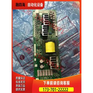 议价 A84PW500B60PW板变频器BC187