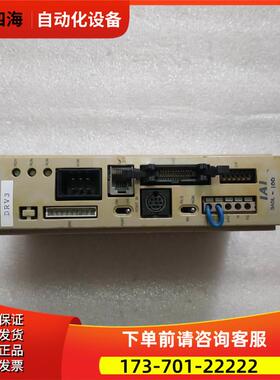 IAI RCP-C-SA5-I 重量7两 10-3出【议价】