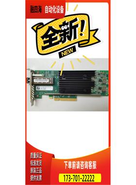 Marvell Qle2770 QLogic QLE2770【议价】