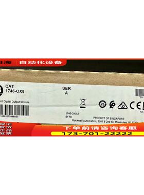 1746-OX8 出【议价】