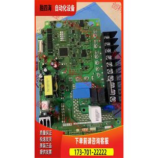 E84MA5.5B BC187A141G52 议价