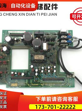 日立变频器SJ300系列15KW/18.5KW/22kw 电源板ID-SJ3/150-220实拍