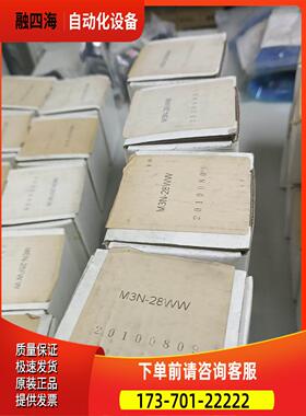 博格曼机械封M3N-28WW，共9pcs,【议价】