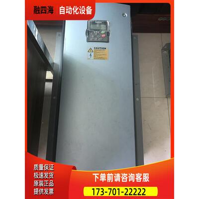 伟肯变频器PA01405THOSTS NXS01405GTH0STSTA1A20000C2可装柜 议