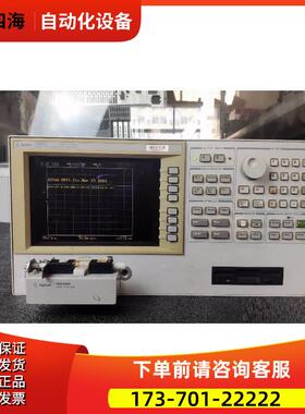 安捷伦惠普4294A阻抗分析仪4194A E4990A E4991A E4982A【议价】