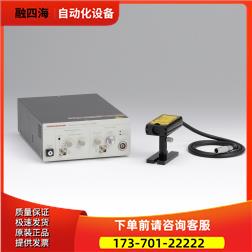 hamamatsu滨松M10306-17 M10306-15激光二极管头【议价】