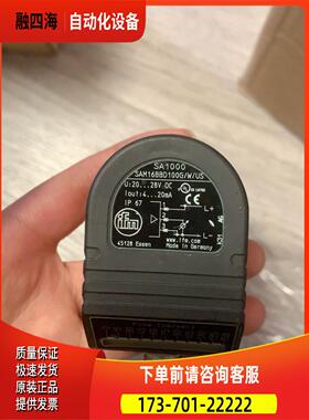 SA1000 IFM易福门SAM16BBD100G/W/US【议价】