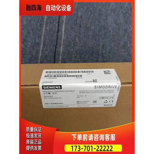 611双轴伺服板卡6SN1118-0DM33-0AA2【议价】