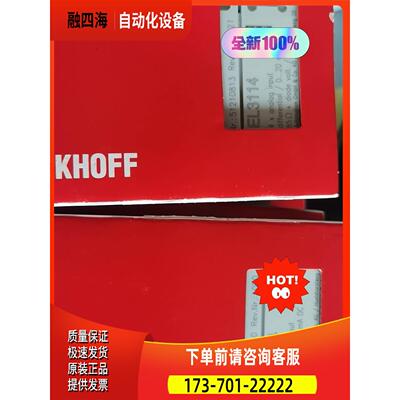 EL4114 EL1502 CX2020-0122 bec【议价】