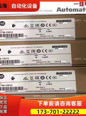 AB 1756-OB32 1756-OB32K 1756OB32 1756OB32K【议价】