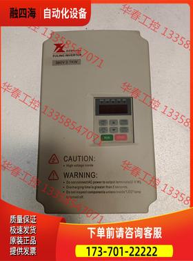 富凌变频器DZB200B0037L4A，3.7KW 380V【议价】