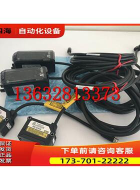 IL-S025 KYENCE激光检测探头 -98新 【议价】