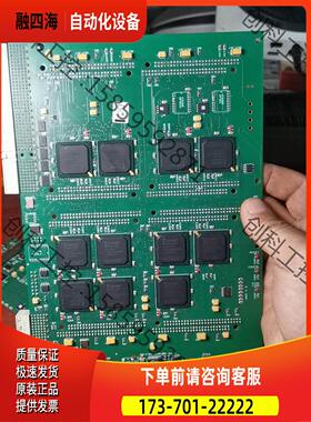 XC2S150 XC2V3000 XC2V1000【议价】