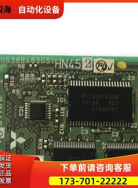 HN452A Mitsubishi/ROOM卡电路线【议价】